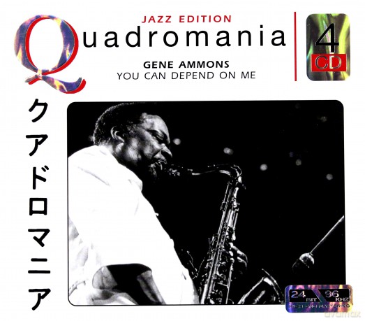 Gene Ammons: Quadromania, Jazz Edition [4CD]