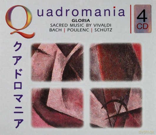 Quadromania: Gloria [4CD]