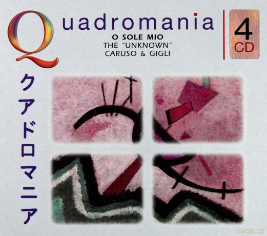 Quadromania: O Sole Mio [4CD]