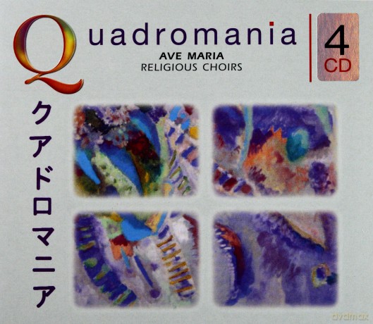 Quadromania: Ave Maria [4CD]