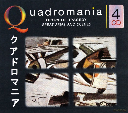 Quadromania: Opera of Tragedy [4CD]