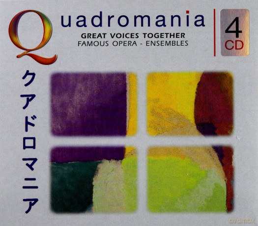 Quadromania: Great Voices Together [4CD]