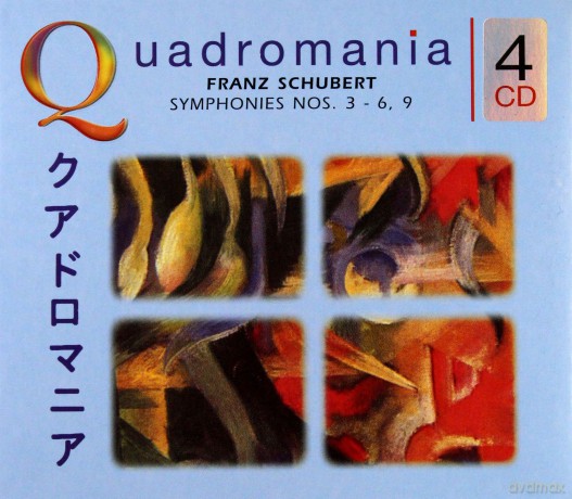 Quadromania: Franz Schubert [4CD]