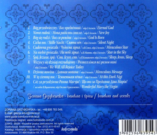 Kolędy ukraińskie [CD]