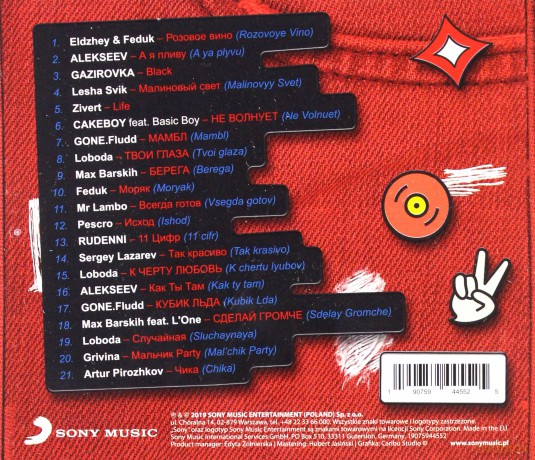Party Like A Russian [CD]