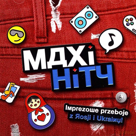 Party Like A Russian [CD]