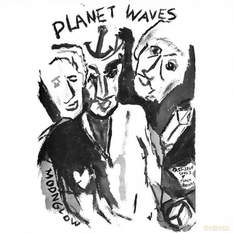 Bob Dylan: Planet Waves [Winyl]
