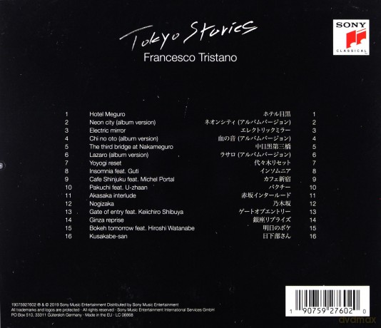 Francesco Tristano: Tokyo Stories [CD]