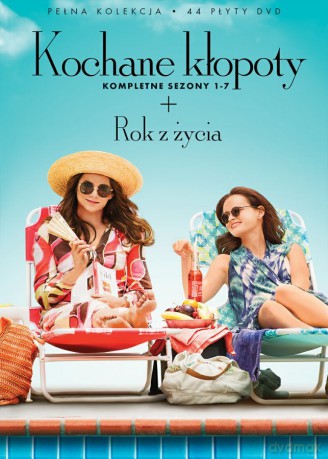 Kochane kłopoty. Pełna kolekcja: Sezony 1-7 + Rok z życia [BOX] [44DVD]