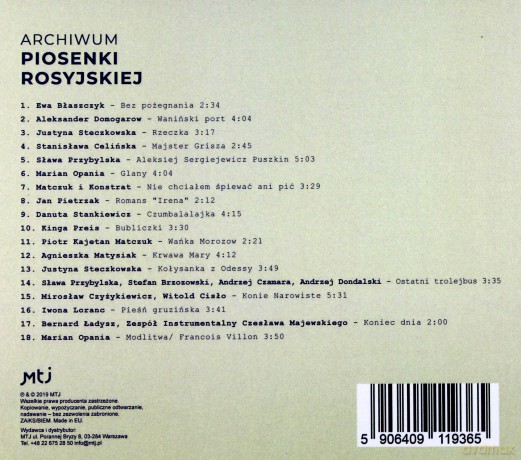 Archiwum piosenki rosyjskiej [CD]