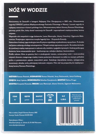 Nóż w wodzie (Rekonstrukcja Cyfrowa) [DVD]