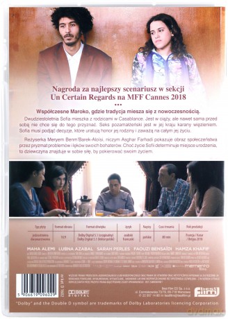 Sofia [DVD]