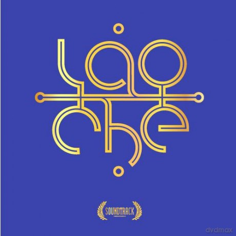 Lao Che:  Soundtrack [2xWinyl]