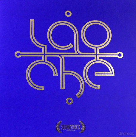 Lao Che:  Soundtrack [2xWinyl]