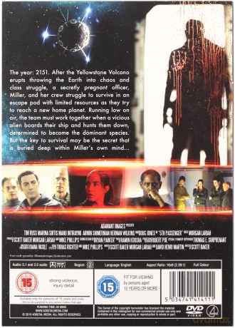 5th Passenger [DVD]