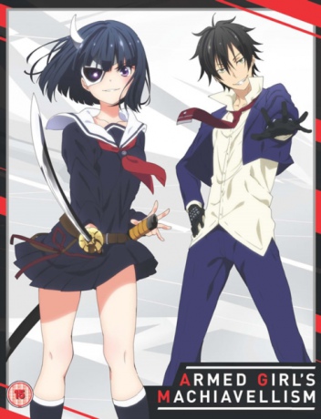Armed Girls Machiavellism (Collector's Edition) [2xBlu-Ray]