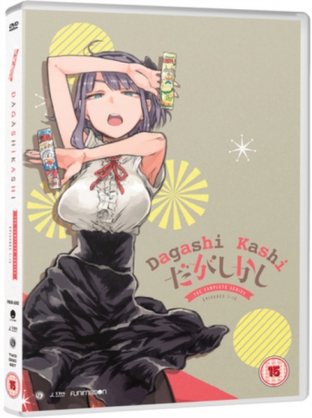 Dagashi Kashi Standard [2DVD]