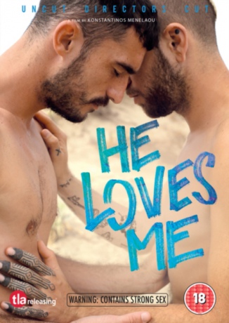 He Loves Me: Uncut Directors Cut [DVD]