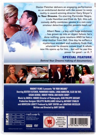In Your Dreams [DVD]