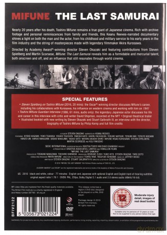 Mifune: The Last Samurai [DVD]