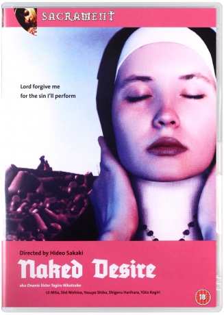 Naked Desire [DVD]