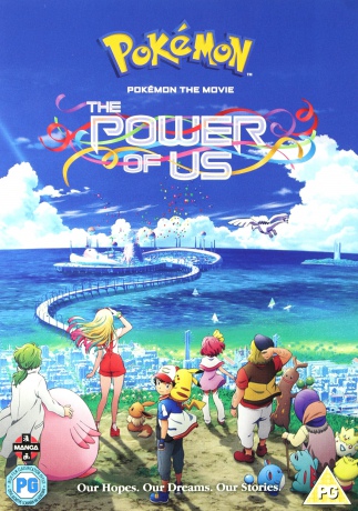 Pokemon The Movie: The Power Of Us [DVD]