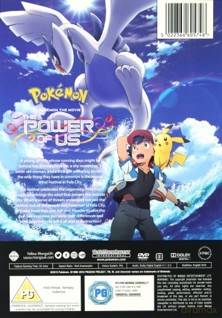 Pokemon The Movie: The Power Of Us [DVD]