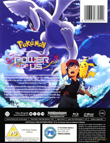 Pokemon The Movie: The Power Of Us (Collector's Edition) [Blu-Ray]