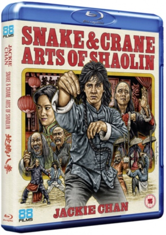 Snake And Crane Arts Of Shaolin [Blu-Ray]