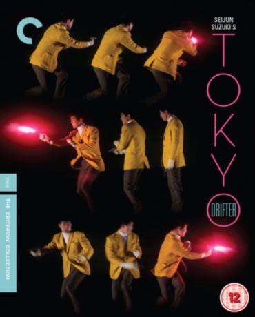 Tokyo Drifter (1966) (Criterion Collection) [Blu-Ray]