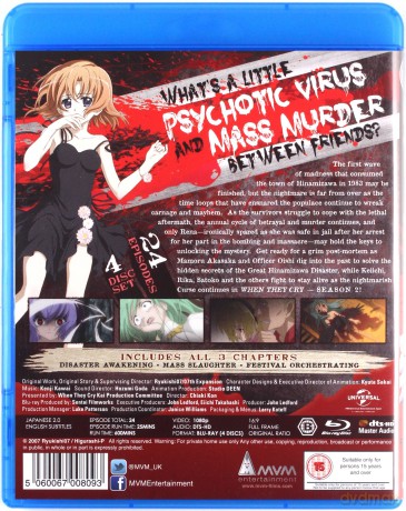 When They Cry: Kai S2 Collection [4xBlu-Ray]