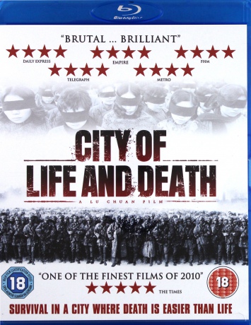 City Of Life Death (Miasto życia i śmierci) [Blu-Ray]