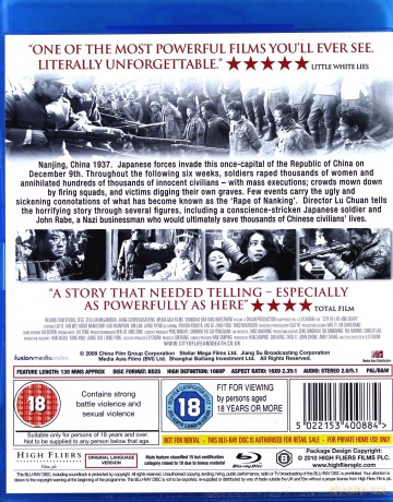 City Of Life Death (Miasto życia i śmierci) [Blu-Ray]