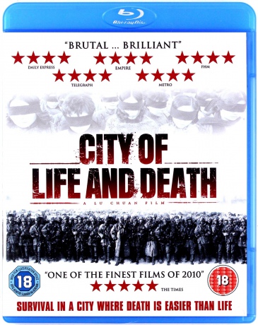 City Of Life Death (Miasto życia i śmierci) [Blu-Ray]