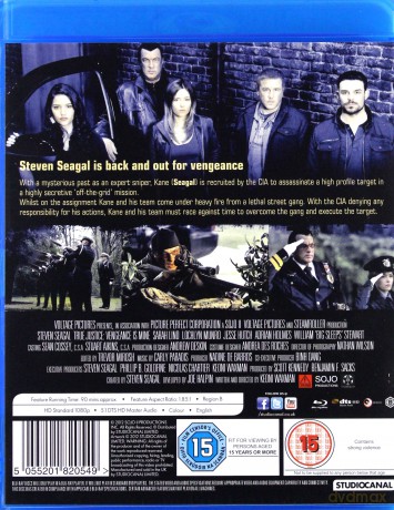 Soldier Of Vengeance [Blu-Ray]
