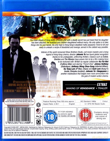 Vengeance (Zemsta) [Blu-Ray]