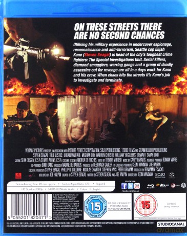 Urban Warfare [Blu-Ray]