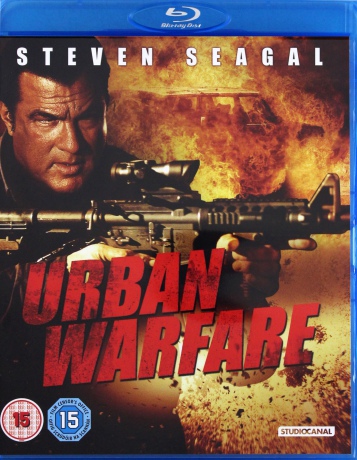 Urban Warfare [Blu-Ray]