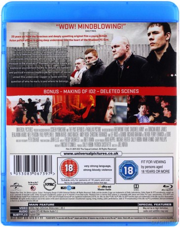 ID2 Shadwell Army [Blu-Ray]
