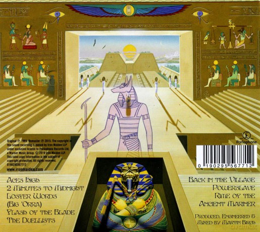 Iron Maiden: Powerslave (2015 Remastered) [CD]