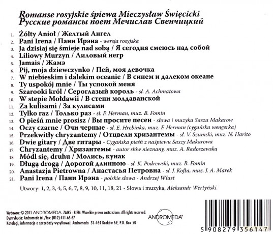 Mieczysław Święcicki: Romanse Rosyjskie [CD]