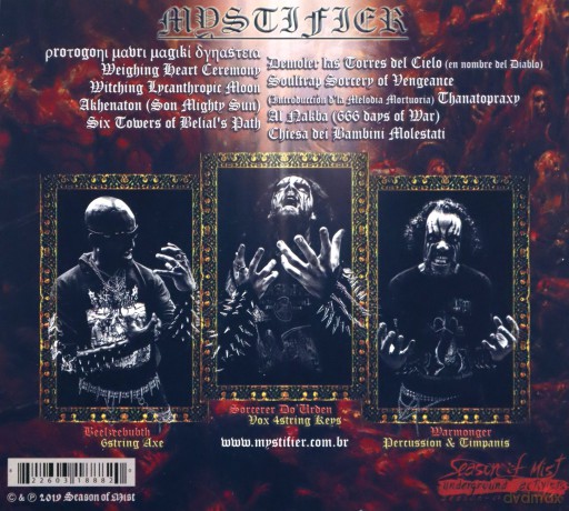 Mystifier: Protogoni Mavri Magiki Dynasteia (digipack) [CD]