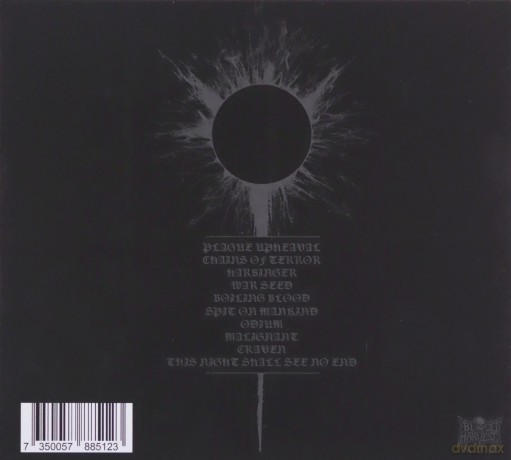 Atrament: Scum Sect (digipack) [CD]