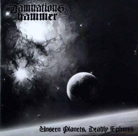Damnation's Hammer: Unseen Planets Deadly Speres [CD]