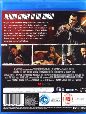 Blood Alley [Blu-Ray]