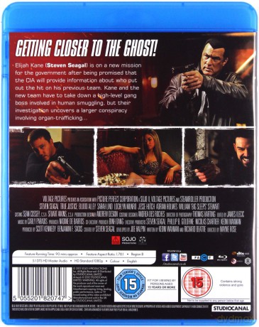 Blood Alley [Blu-Ray]
