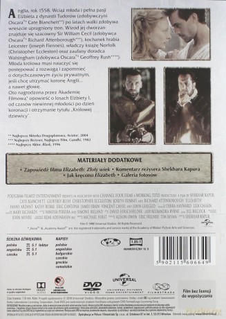 Elizabeth (Platinum Collection) [DVD]