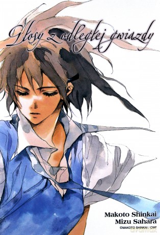 Głosy z odległej gwiazdy - Makoto Shinkai [KOMIKS]