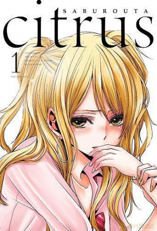 Citrus (Tom 1) - Saburouta [KOMIKS]