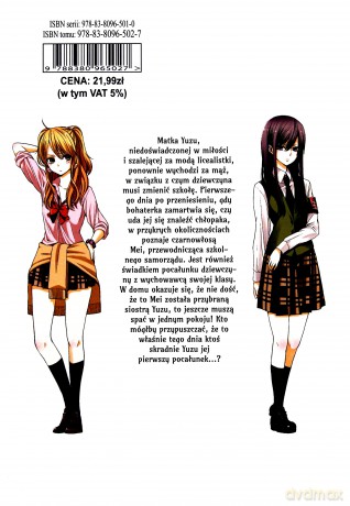 Citrus (Tom 1) - Saburouta [KOMIKS]
